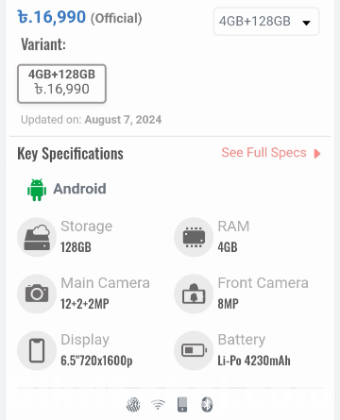 OPPO A31